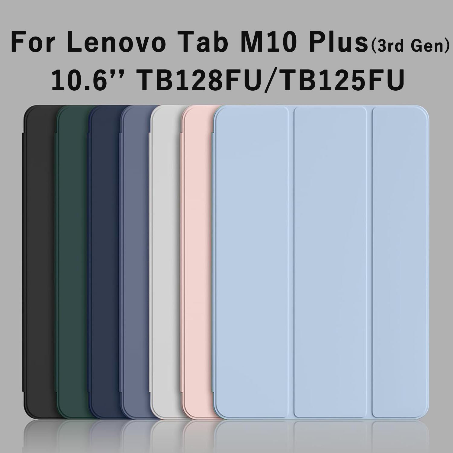Lenovo Tablet Plus Accessories - Para Lenovo Tab M10 Plus (3a