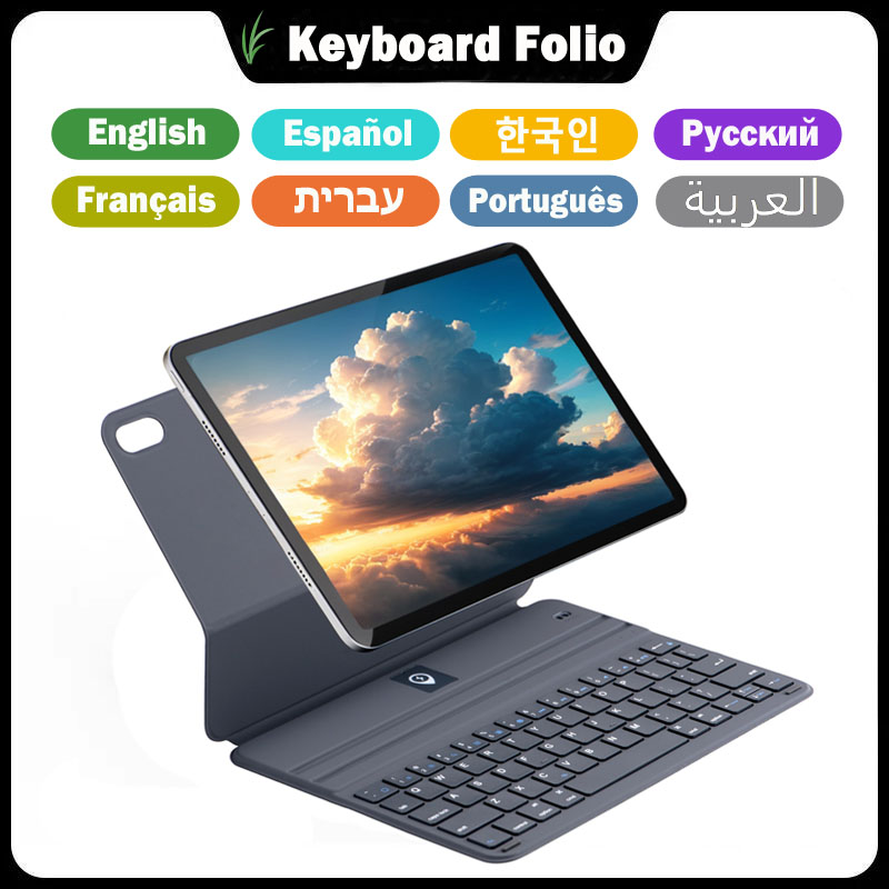Tablet Keyboard Case - Funda ultraligera con teclado mágico para