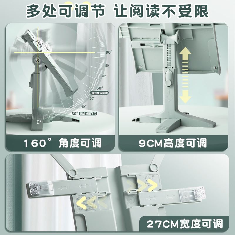 Nuevo Soporte Ajustable para L - Tablet Accessories For Reading reseña y precio