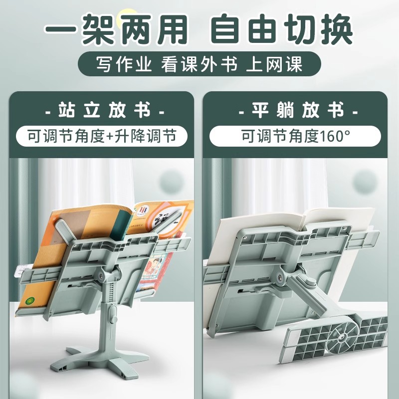 Nuevo Soporte Ajustable para L - Tablet Accessories For Reading reseña y precio