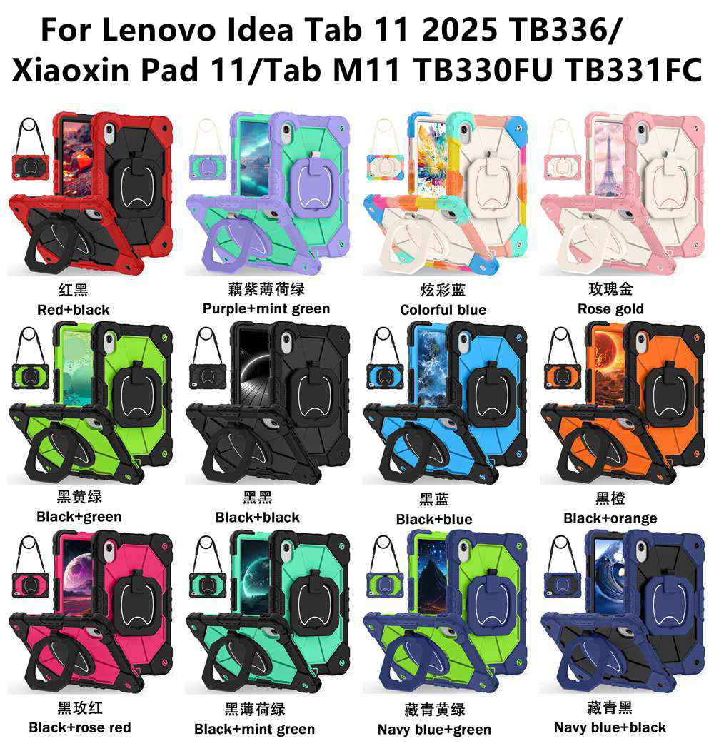 360 °   Funda giratoria resist - Lenovo Tablet M11 Accessories reseña y precio
